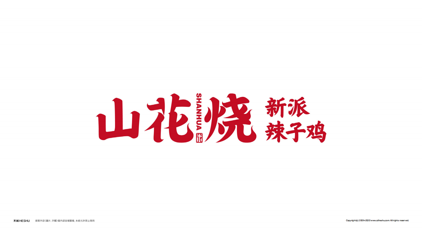 0154452d51ac6c3a72d0178f27d0ed6.png